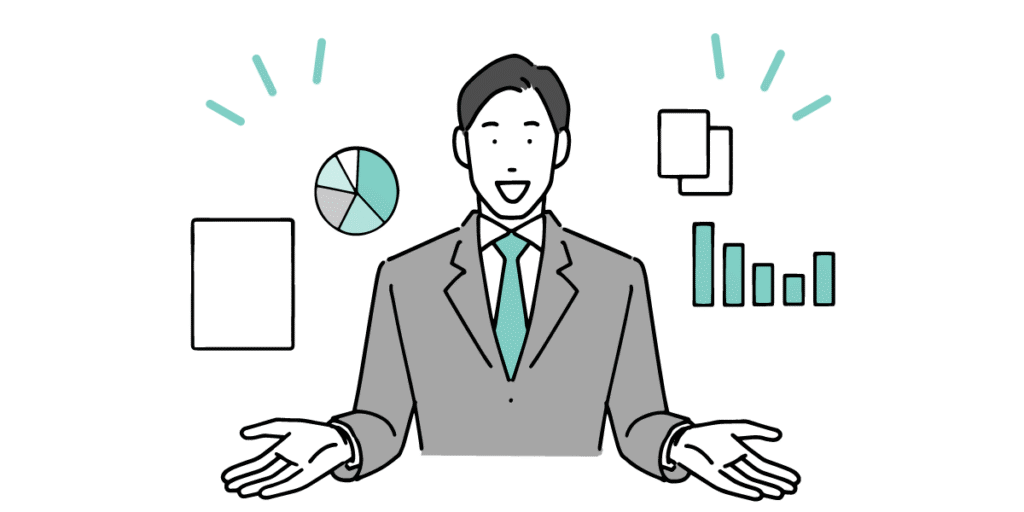 マーケティング